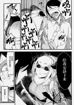 第66页图