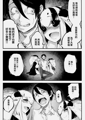 第75页图