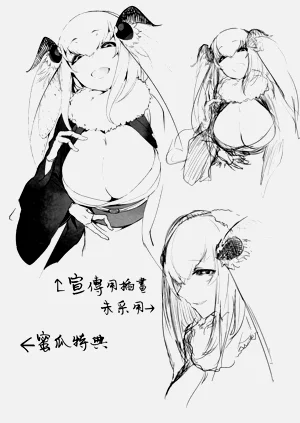 第83页图