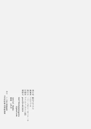 第87页图