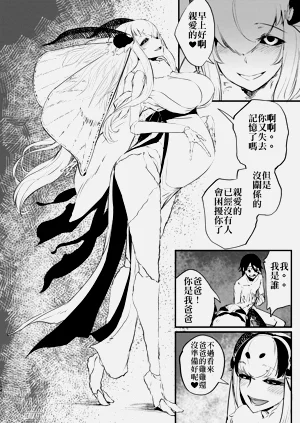 第96页图