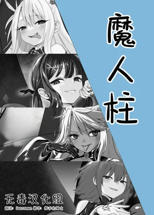 第1页图