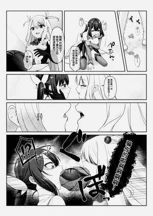 第11页图