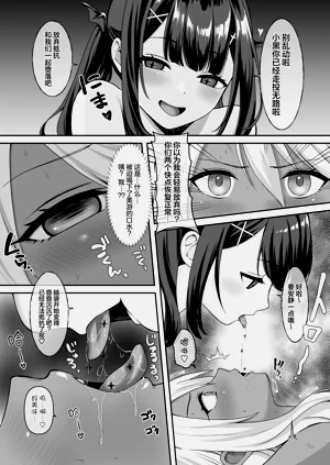 第16页图
