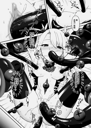 第23页图