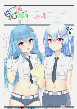 2233图