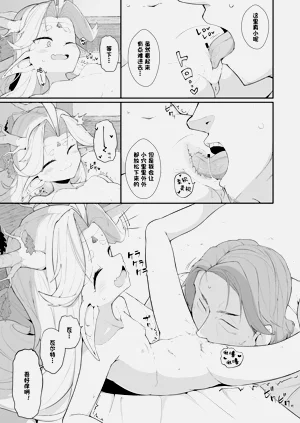 第13頁圖