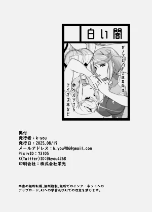 第34頁圖