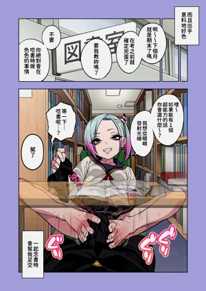 第18頁圖
