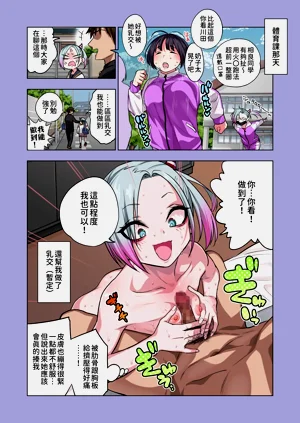 第21頁圖