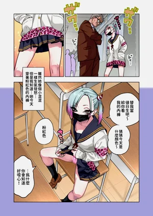 第23頁圖