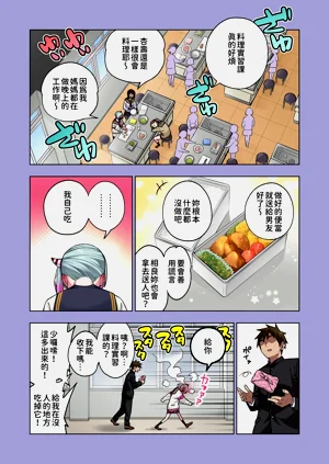 第25頁圖