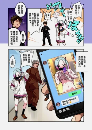 第28頁圖