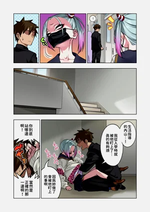 第29頁圖