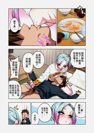 第34頁圖