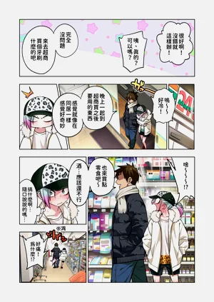 第35頁圖