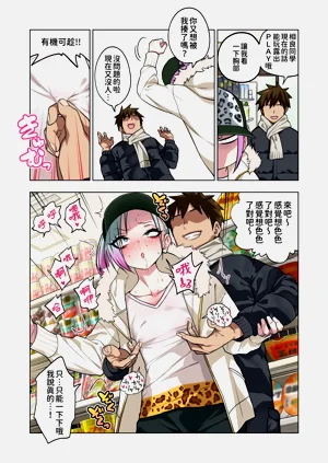 第36頁圖