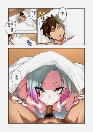 第62頁圖