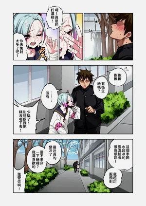 第8頁圖