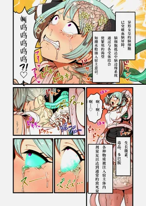 第11页图
