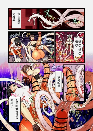 第15页图