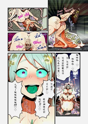 第21页图