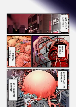 第35页图