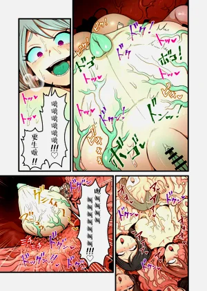 第38页图