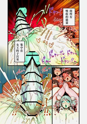 第39页图
