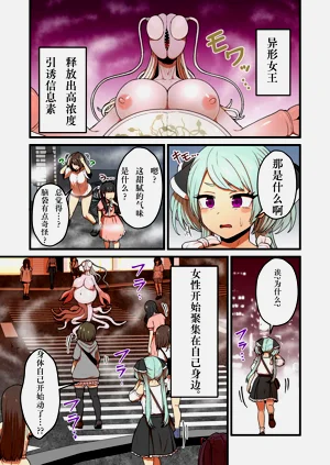 第4页图