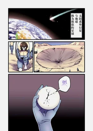 第43页图