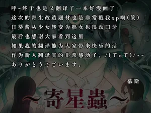 第46页图