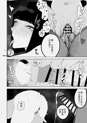 第15頁圖
