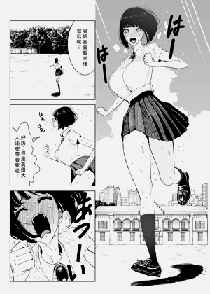 第18頁圖