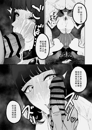 第24頁圖