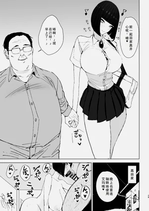 第28頁圖