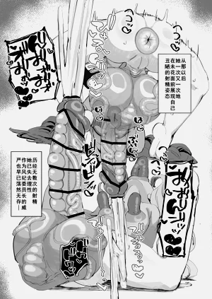 第12页图