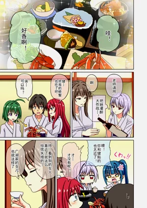 第576頁圖