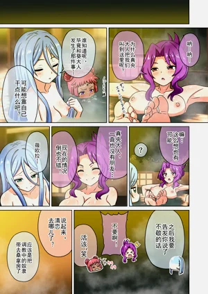 第582頁圖