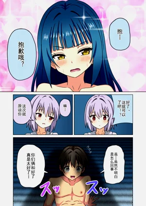 第670頁圖