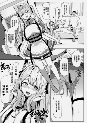 第12页图