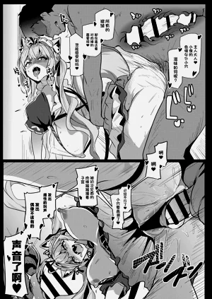 第14页图
