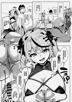 第16页图