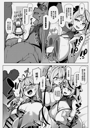 第17页图