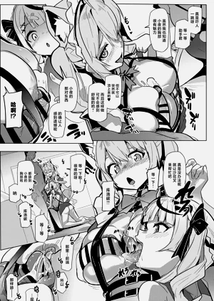 第18页图