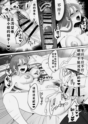 第25頁圖