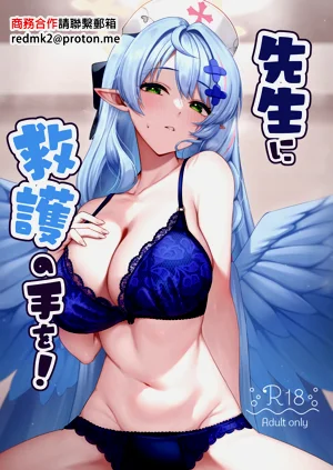 第1頁圖