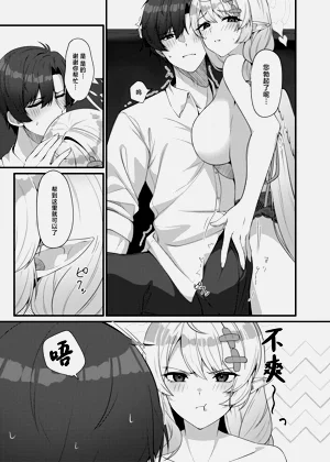 第17頁圖