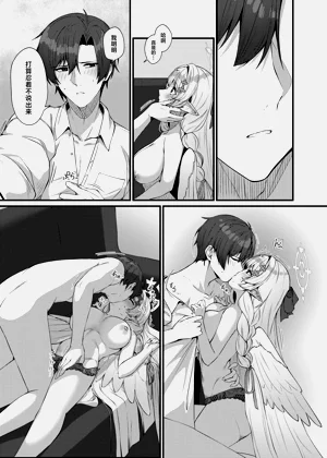 第25頁圖