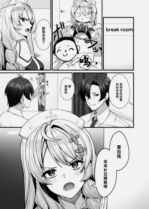 第5頁圖